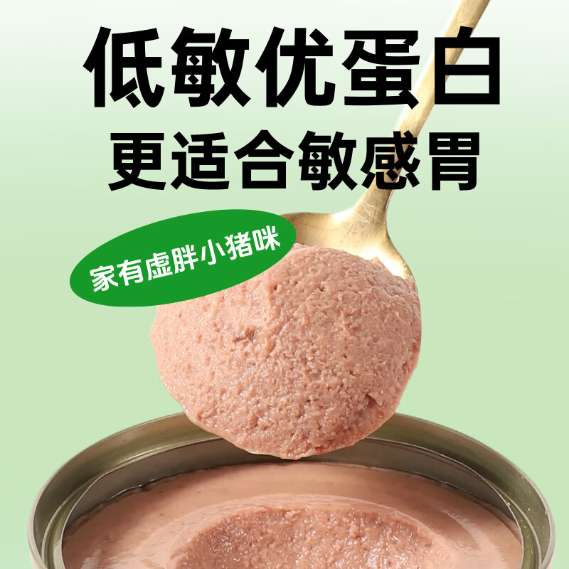 Maxi cat staple food canned chicken, tuna, 85g*12 cans, wet food, fresh meat for adult and young cats, full price, high nutrition