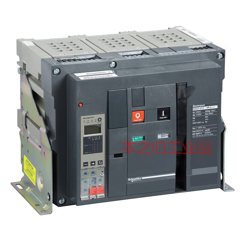 Frame circuit breaker MT series intelligent drawer fixed 3P4P air main switch H1N1 MT10N1 3P fixed x MT06N1