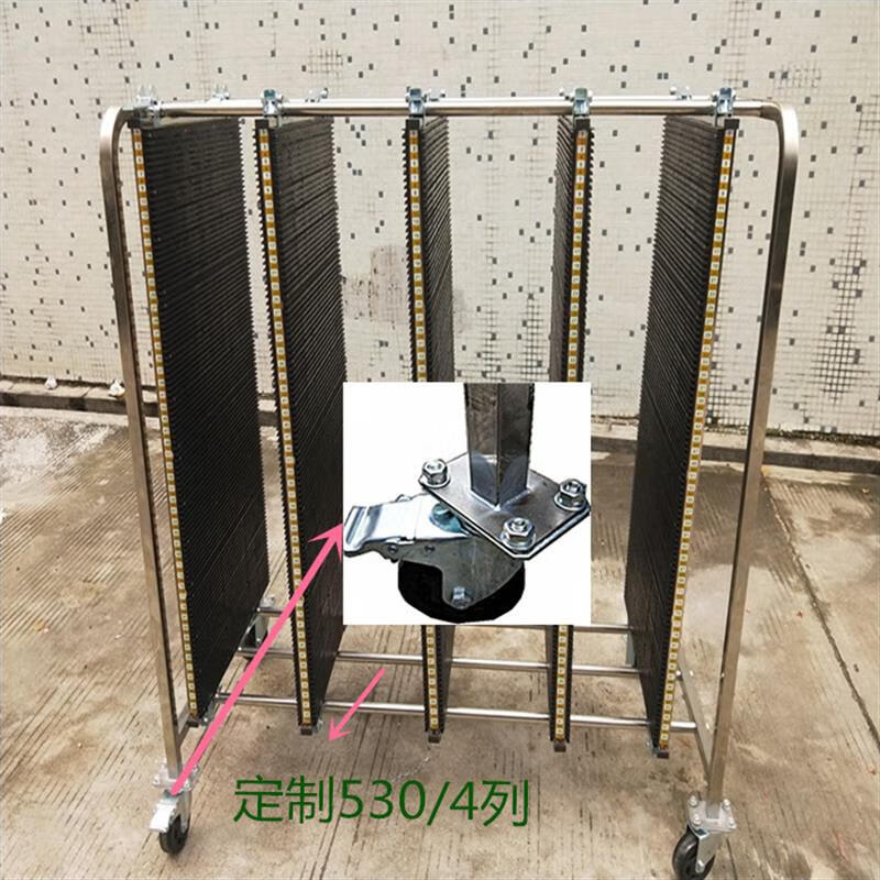 Huili's thousand-layer circuit board rack cart material manufacturer turnover stainless steel b rack anti-smt transfer Dongguan 350 slot board / place 2 rows of b boards