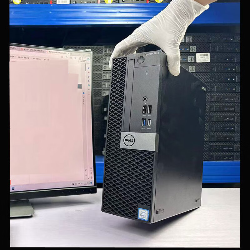 Dell (DELL) OptiPlex 7050SFF micro desktop computer host i7 HD commercial office desktop small host 90% new configuration 90% new