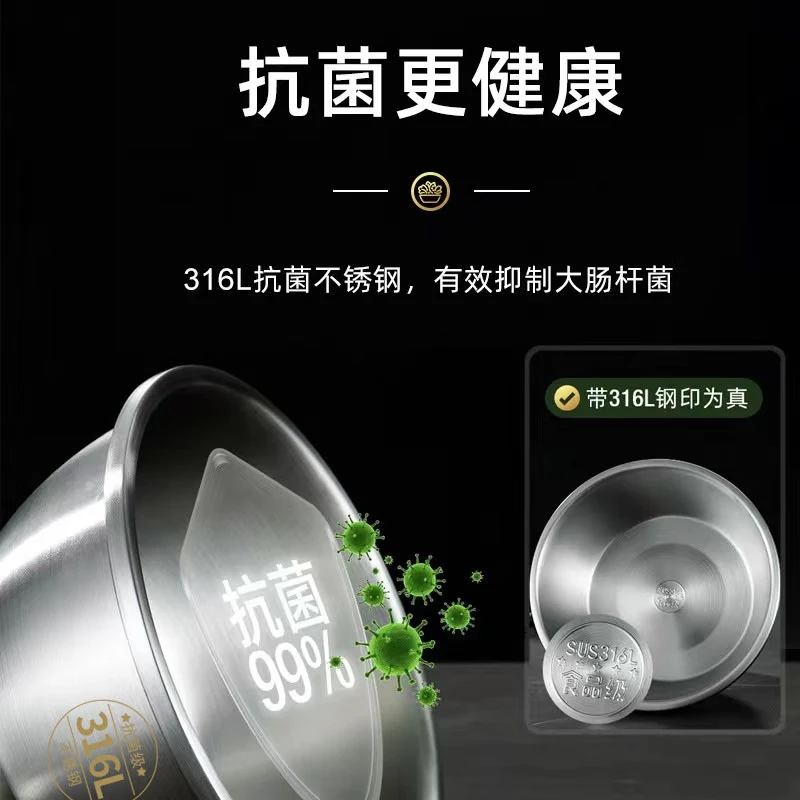 Zhongnuo two-piece set of 316 stainless steel food grade deep and widened kitchen egg and basin extra thick soup basin 18cm+20cm two-piece set