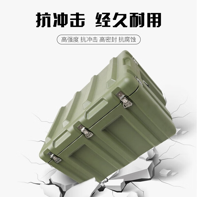 Huiyunxing rotational molding box equipment box empty box material equipment cabinet combat preparation box outdoor portable trolley box 590*420*310