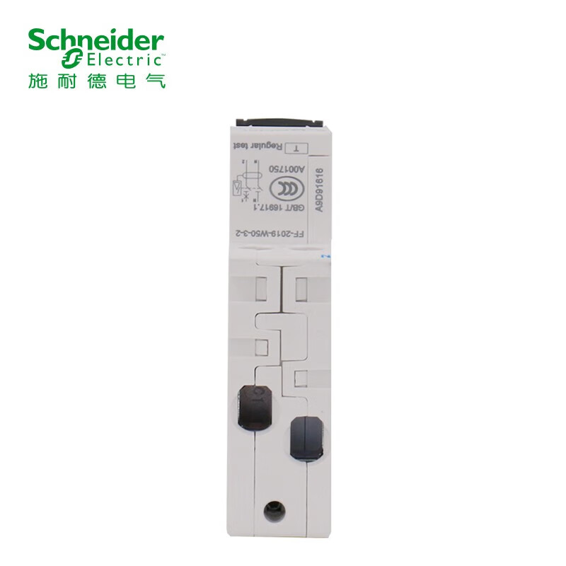 Schneider Electric air switch leakage protection iDPNa Vigi+ (occupies 1 position) 1P+N C16A with residual leakage protection current 30mA A9D93616