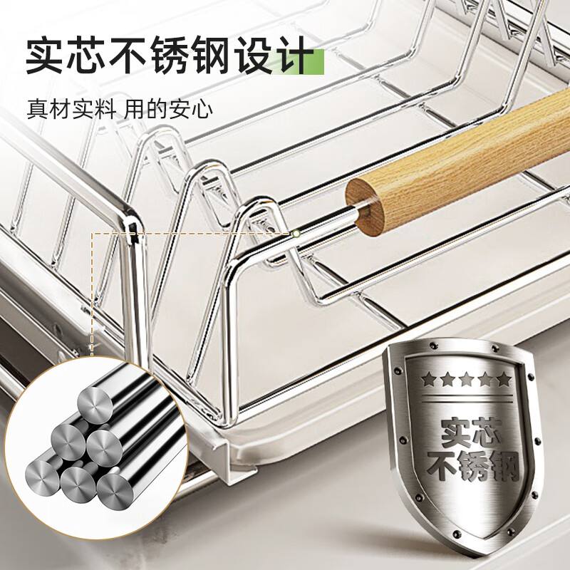 YOUQIN dish storage rack kitchen rack cabinet built-in pull basket drawer under sink pull-out plate drain storage rack 40cm deep - dish rack - extra thick stainless steel