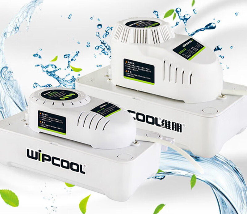 Weibon air conditioning drainage pump 24A electric pump fully automatic central air conditioning drainer condensate water lift pump water pump PC-320A (cabinet machine below 5 HP)