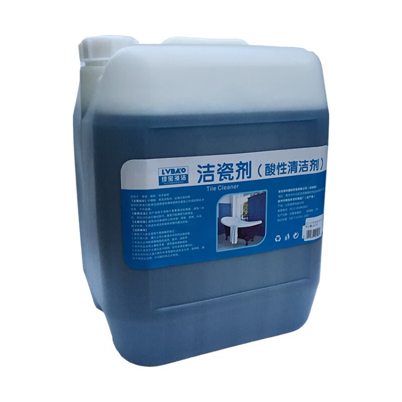 Large bucket of 20kg clean ceramic tile enhanced decontamination ceramic rust cement scratch repair high concentration oxalic acid exterior wall cleaning agent