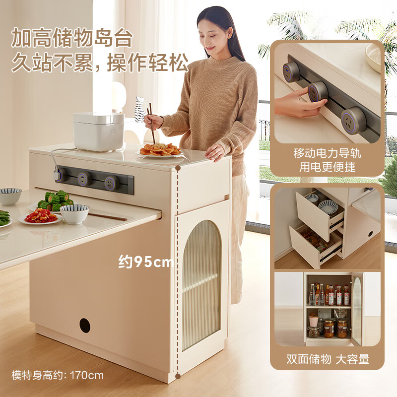 Quanyou Home Cream Style Multifunctional Island Dining Table Modern Simple Retractable Sideboard Dining Table