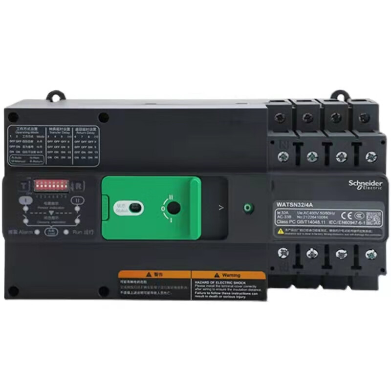 Schneider Wangao dual power supply PC-level transfer switch WATSN100634A2A160b32250125 4P 100A