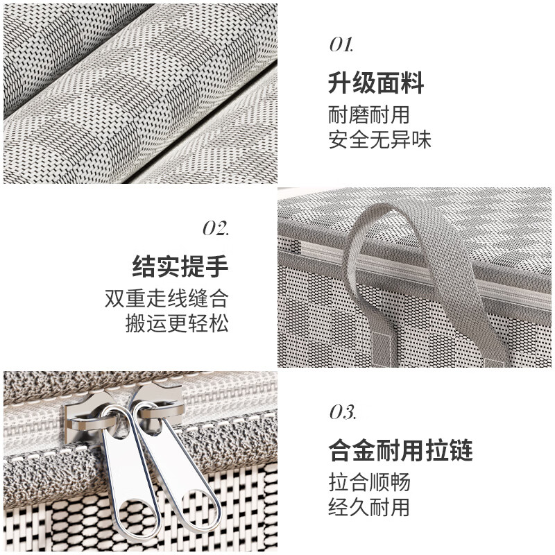 Youna quilt storage bag, home wardrobe, large-capacity clothes quilt storage bag, clothing moving packing bag artifact, 140L three quilts