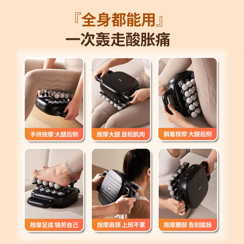 AUX fascial gun (30 heads in gift box) 74DP34 professional-grade multi-head, shoulder, cervical spine, back, and leg massager, whole body home massager, birthday, New Year's Day, and New Year's gift