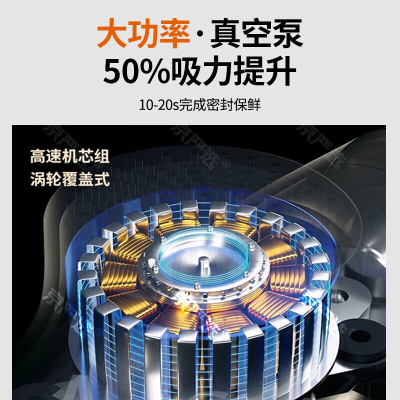 Jingyan vacuum sealing machine household LCD screen vacuum sealing machine food sealing packaging machine sealer fully automatic vacuum machine wet and dry cool black dry / wet / soft / powder universal free vacuum bag