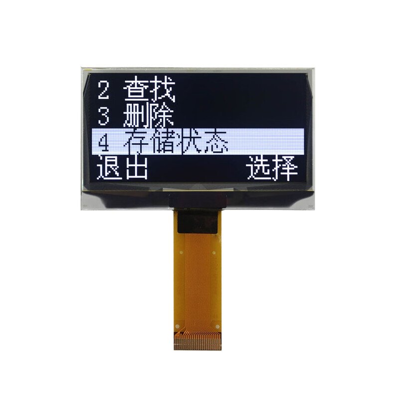 Jinglianxun 128*64 dot matrix display 2.4-inch OLED screen display module ultra-wide viewing angle JLX12864OLED-242 OLED-24202W plug-in FPC (bare screen) background color white light/blue light optional with PCB board working voltage 3.3V interface