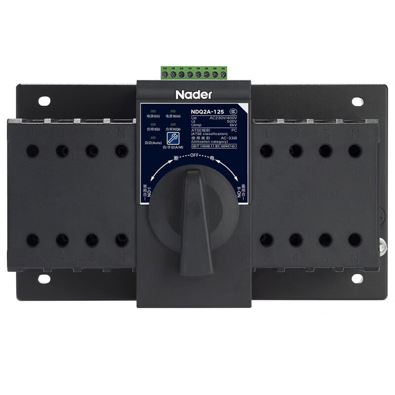 Shanghai Liangxin/250 dual power automatic transfer switch PC grade 3P 4P 250ANader NDQ2A-125H