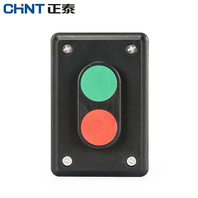 Chint (CHNT) start and stop switch button NP2-E2001 one open, one closed, two-speed red and green lift button switch