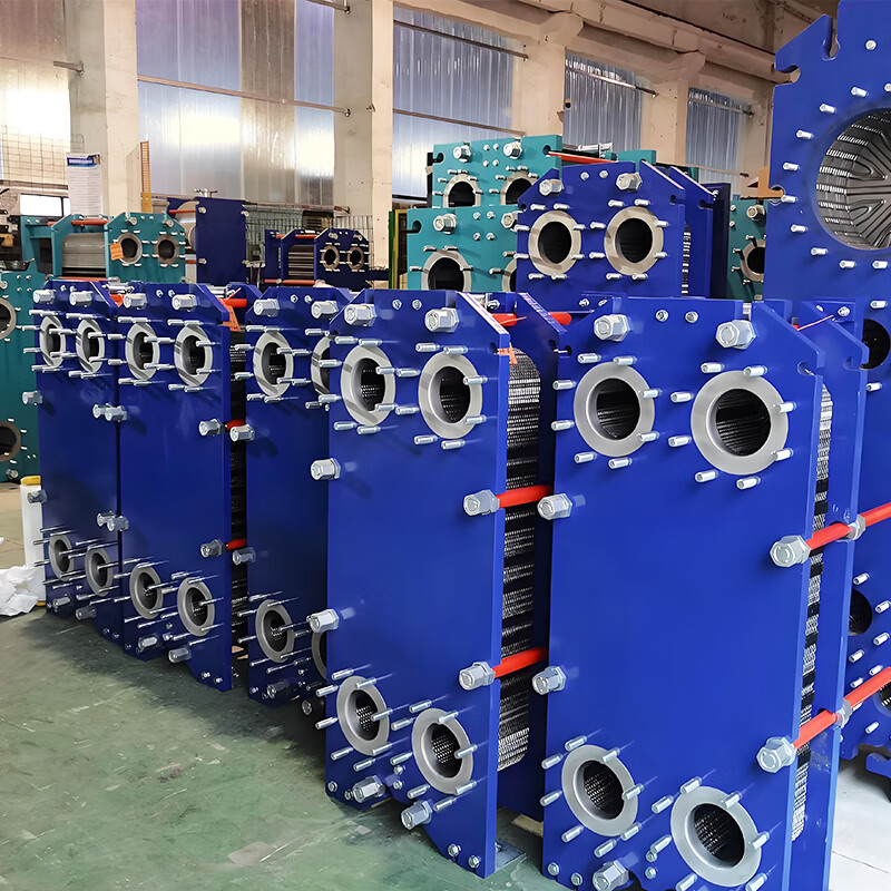 Industrial heating plate heat exchanger unit heat exchanger machine radiator complete set of equipment gas and hot water boiler marine plate heat exchanger custom consultation customer service thousand yuan subsidy