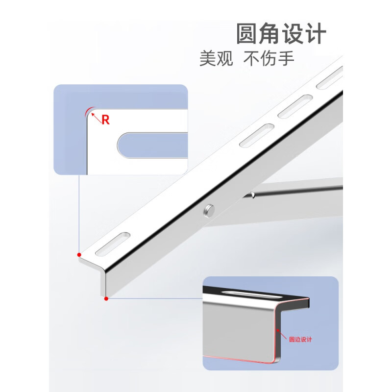 Thickened 304 stainless steel air conditioner outdoor unit bracket triangle bracket Midea Gree universal 1.5/2/3 hanging rack 2P cross arm bracket thickened stainless steel thickness 1.8MM load-bearing 4