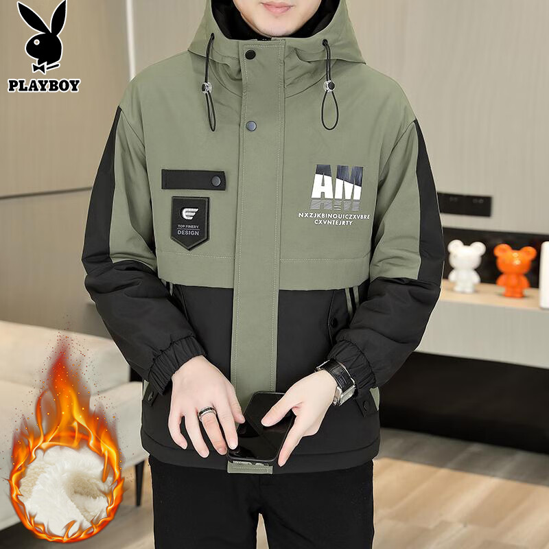 Playboy (PLAYBOY) jacket men's velvet thickened casual jacket men's autumn and winter workwear hooded high-end assault cotton clothes
