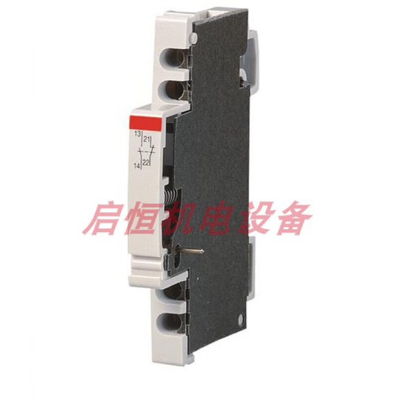 Miniature circuit breaker auxiliary contacts S2-H11 customized