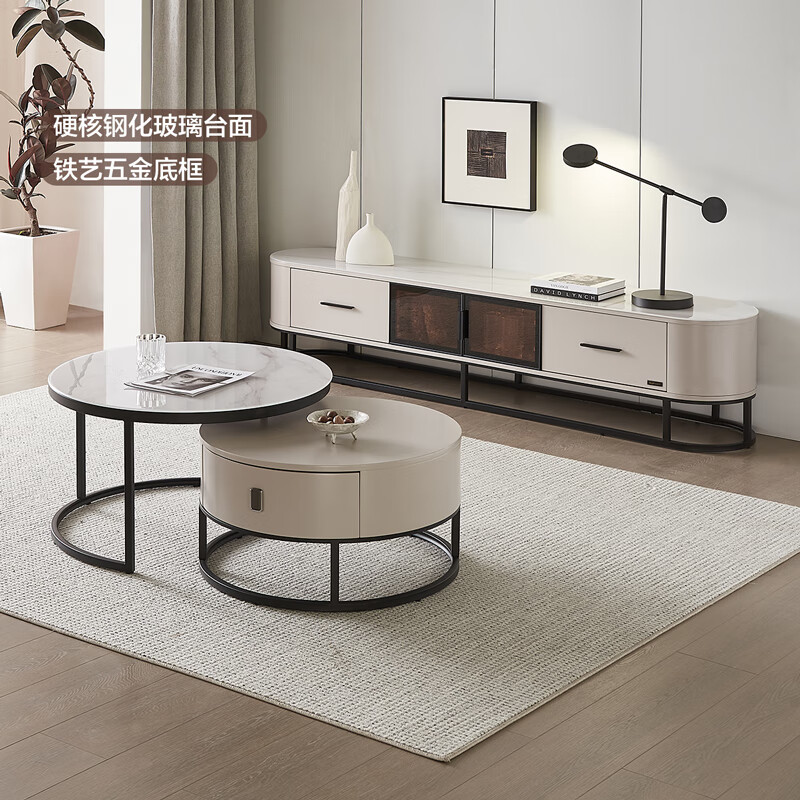 Quanyou Home Coffee Table Living Room Light Luxury High-end Large and Small Round Coffee Table Combination Living Room Movable Sofa Side Table Furniture
