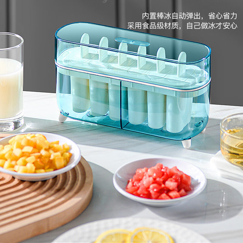 Dimple homemade popsicle mold food grade ice cream mold DIY household popsicle mold automatic demoulding six pack