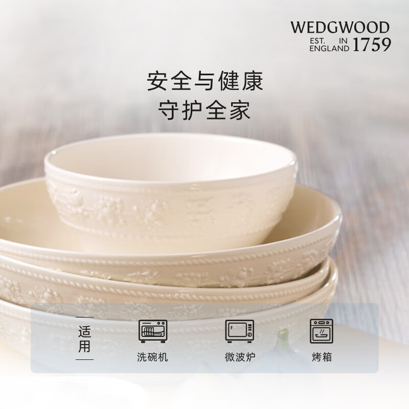 Wedgwood Happy Holiday Tableware Set Ceramic Bowl and Plate Dinner Set Single Bowl and Plate Happy Holiday White Food for Two 2 Bowls 4 Plates 6 Heads