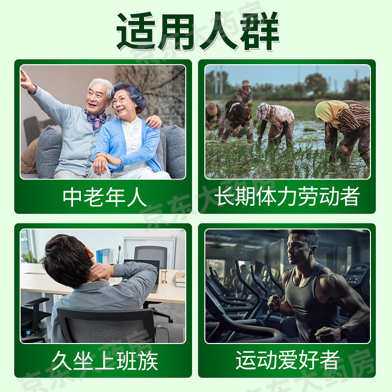 Original imported Vanteli Indomethacin Patch 7cm*10cm*7 pieces Muscle and joint pain, low back pain, shoulder stiffness and soreness