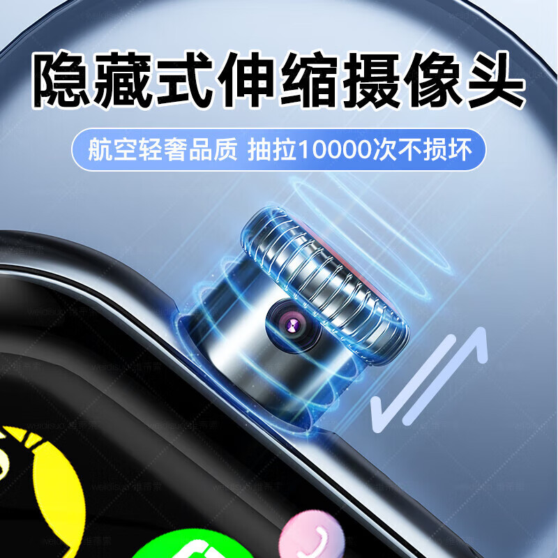 Huaqiangbei online Huaqiangbei S11Ultra3 cellular top version s10 smart watch phone plug-in card 4G5G children's phone watch plug-in card Internet sports men and women middle school and high school adults S11 top version silver + 190 camera + micro Q shake 128G Smart Island plug-in card online version - GPS positioning - download any application