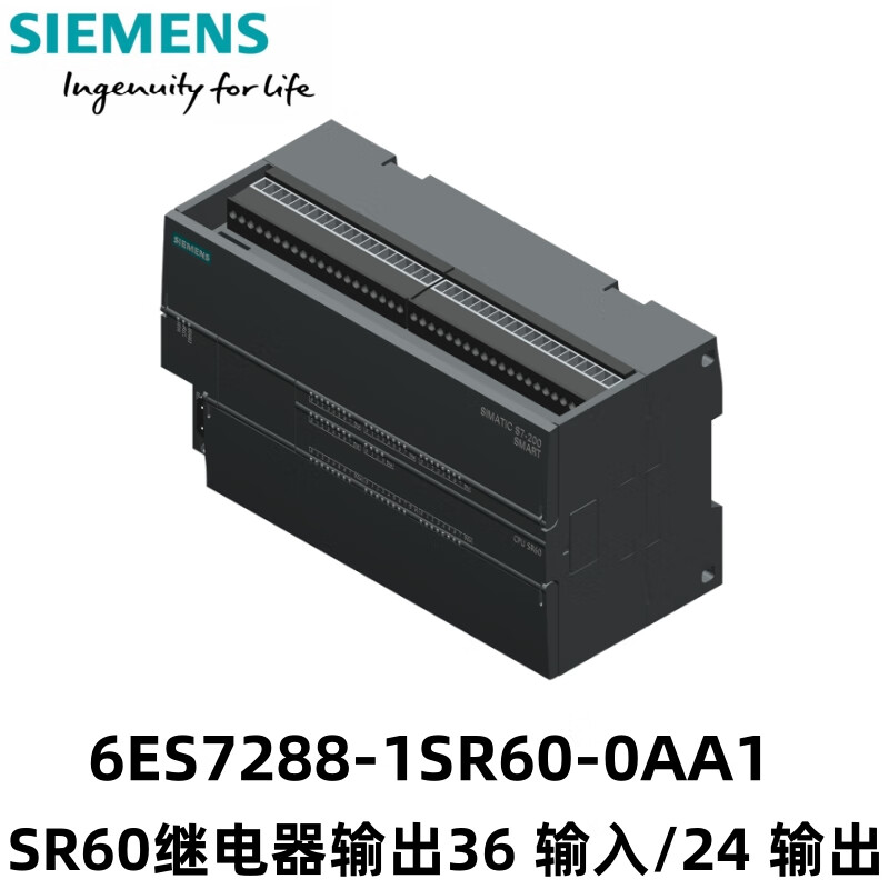 Siemens S7-200 SMART CPU SR60 CPU controller 6ES7288-1SR60-0AA1 relay output module