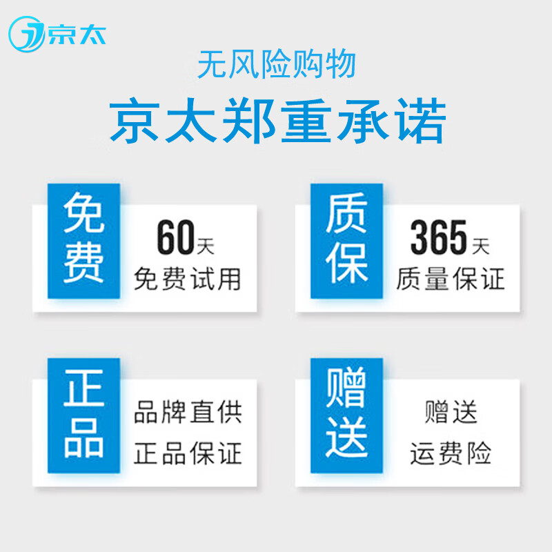 Jingtai Xiaopeng M03 wiper blades original boneless mute strips 24 models 25 Xiaopeng MONA m03 wipers Xiaopeng m03 24-25 models one pair