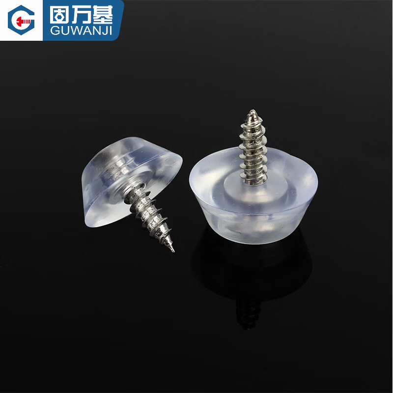 Guwanji silicone mat transparent foot mat furniture foot nail non-slip mat soft rubber mat self-tapping screw dining chair mat 17mm/20mm arc M17+ (iron nickel countersunk head M3x16) 20 sets
