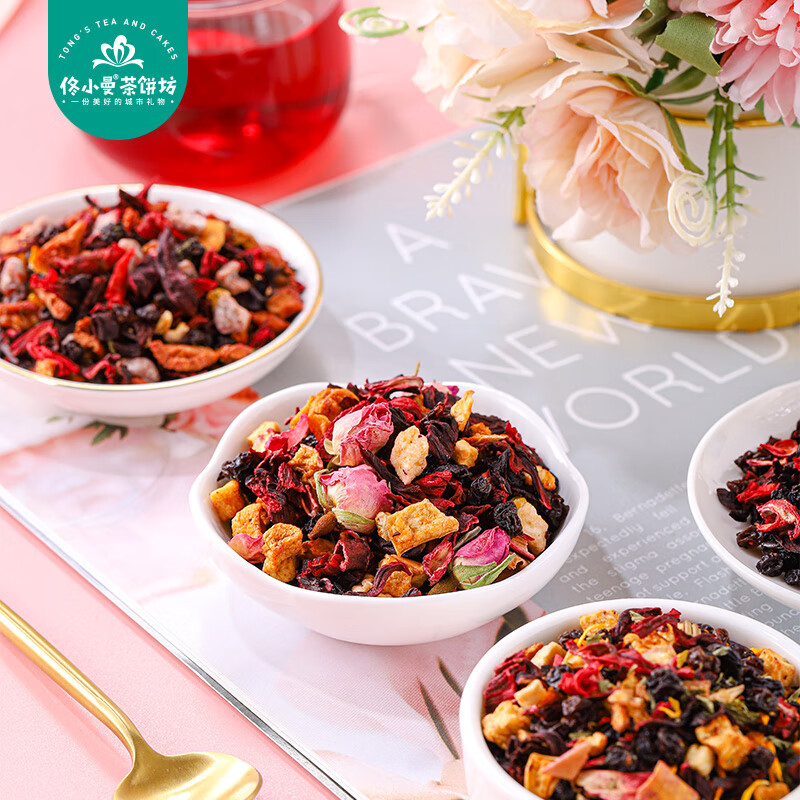 Jasmine Tong Handmade Tea Cake Shop European-style scented tea, dried fruit roselle scented tea, Xiamen Gulangyu scented tea canned tea, 5 bottles of European-style scented tea (random flavors)