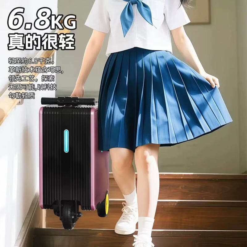 National 3C certified electric suitcase that can be ridden and seated for adults, 20-inch electric trolley suitcase for direct boarding, Phantom Black, upgraded to 24 liters capacity + 10KM battery life, 20-inch boarding + high-speed rail, battery life 8-10 kilometers