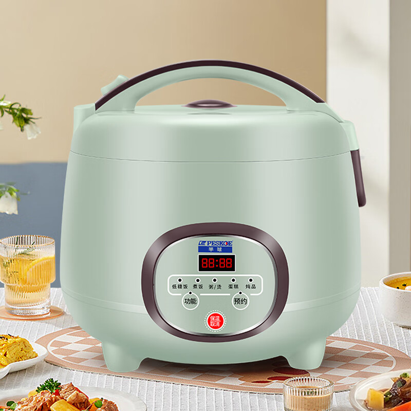 Hemisphere low-sugar rice cooker, rice soup separation, uncoated, special for diabetics to control de-drainage, steamed rice rice cooker 4L low sugar 304 mother bile + lecithin 4-6 people 4L