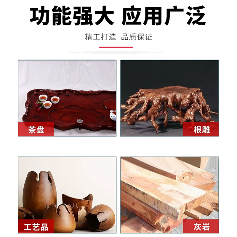 Shantou Lincun angle grinder polishing disc wood wood polishing wheel grinding wheel tool woodworking grinding disc thorn disc grinding disc artifact woodworking grinding thorn disc plane + bevel + arc suitable for 100 type angle grinder