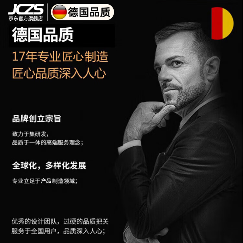 JCZS German brand grinding mill household small ultra-fine grinder Chinese medicine grinding wall breaking machine grain grinding machine A350ml 304 stainless steel / double layer anti-leakage