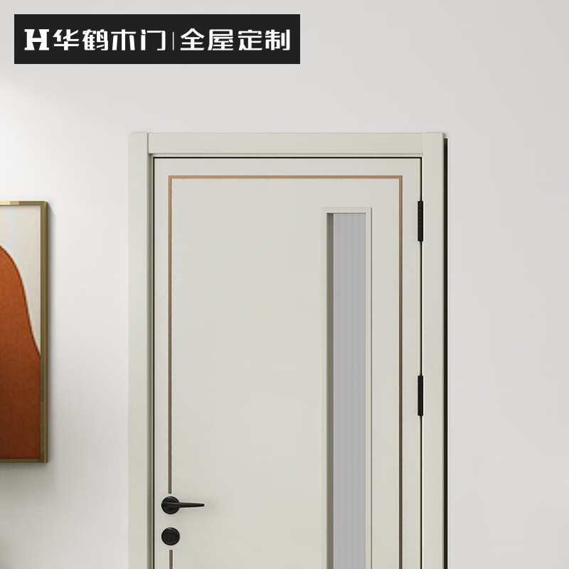 Huahe Wooden Door Bedroom Door Full Package Installation Entry Door Painted Door Solid Wood Composite Door Folding Sliding Door NM-D290 Noise Reduction Door (Customized Jinxiangzi Customer Service)
