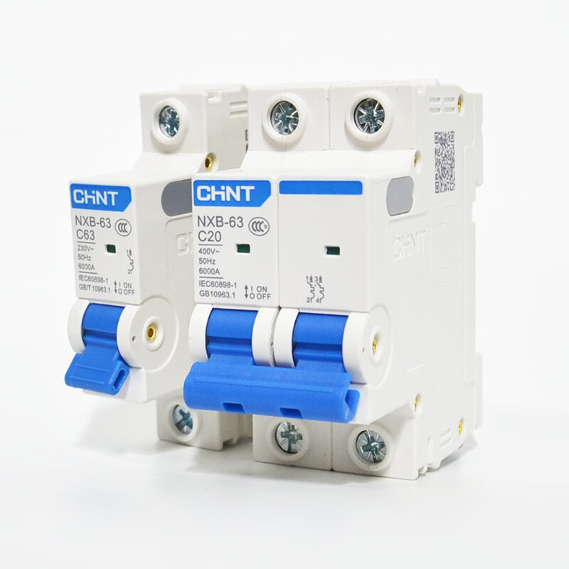 NXB air switch circuit breaker household air switch 1P2P3P4P63A100A three-phase air switch 380V 10A 3P