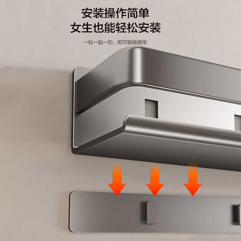 MICOE bathroom shelf stainless steel punch-free toilet sink kitchen storage wall-mounted bathroom shelf