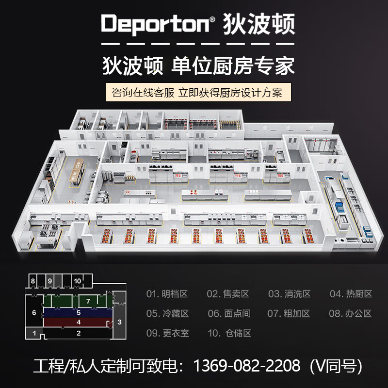 Diboton Ice Cream Machine Cone Commercial Small Vertical Desktop Ice Cream Machine Fully Automatic Cone Crispy Soft Ice Cream Machine Standard B-White Upgraded Puffing