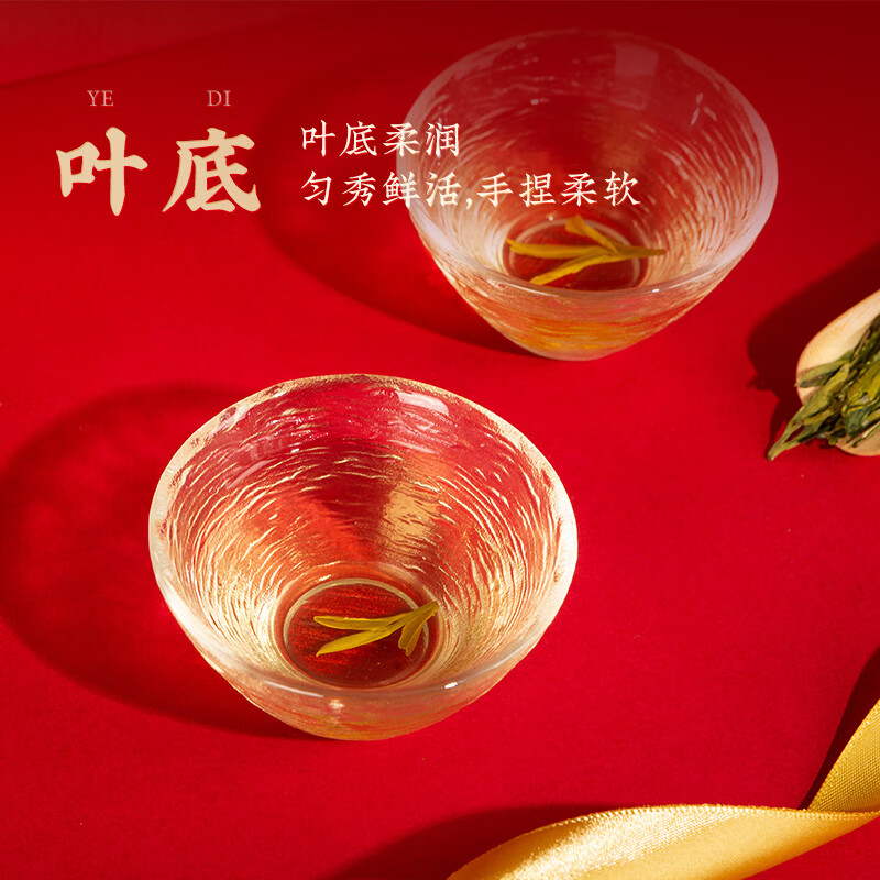 Lu Zhenghao Green Tea National Rhyme Longjing Tea Special Grade 120g2025 New Tea Mingqian Longjing Tea Gift Box New Year's Gift for Elders