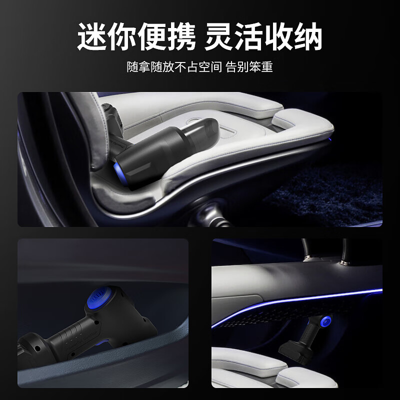 Jieyun car vacuum cleaner strong suction car washing vacuum cleaner household handheld wireless dust collector detachable air pump 8Cmini