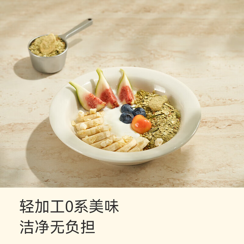 OH MYFOOD freeze-dried acai berry oatmeal bowl Pamela's dinner supermodel oatmeal cup cereal meal replacement acai berry oatmeal bowl 350g*2 box