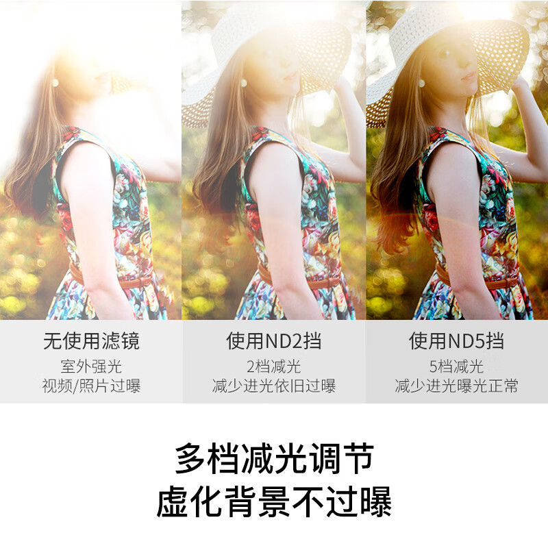 Kase DJI DJI pocket3 filter set Pocket action camera special filter set Heiro 1/4+CPL polarizer+adjustable ND2-32