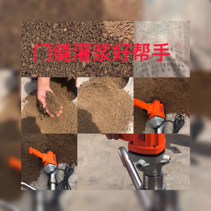 Multifunctional grouting machine putty feeding door gap window cement mortar filling fireproof door and window grouting machine grinding machine 2025 new brushless motor grouting machine standard