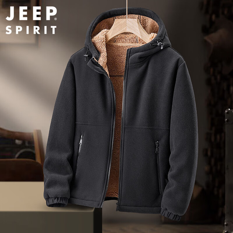 JEEP SPIRIT Jeep Polar Fleece Jacket Men's Autumn and Winter Plush Hooded Jacket Men's Cardigan Fleece Jacket Military Green XL