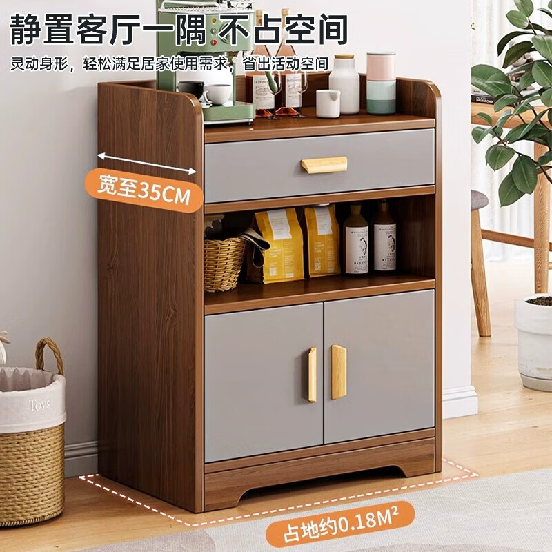 Movable coffee table sofa side cabinet side table tea cabinet office tea side cabinet under water tea table side cabinet tea table double door with one drawer and one compartment oak color