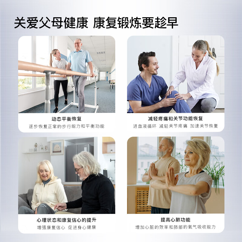 HARISON Hanchen high-end treadmill home auxiliary sports rehabilitation training indoor walking machine fitness equipment T1600RE