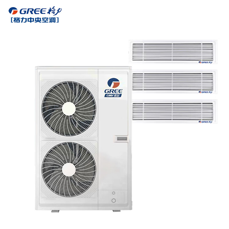 Gree central air conditioner, one to four, one to three, Qi home multi-line variable frequency heating and cooling embedded card machine, 5 HP, first-class energy efficiency, one to three, installation included