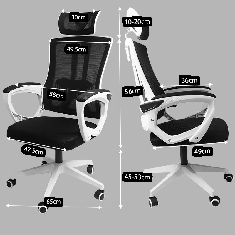 Wenstan computer chair lift office chair ergonomic employee gaming chair with pulleys white frame black mesh pulleys reclining model RT-858