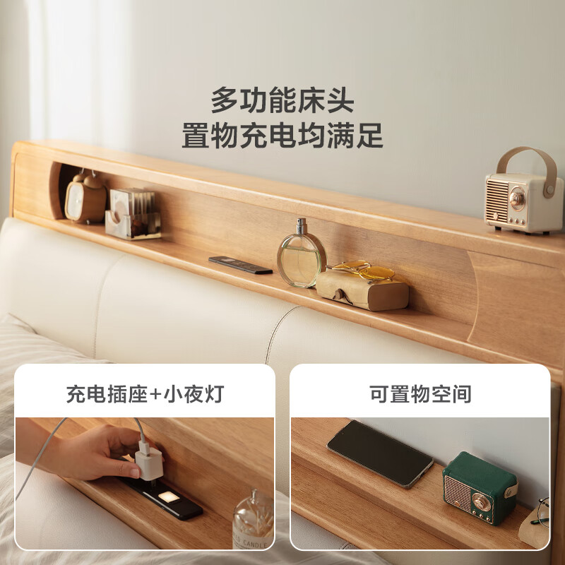 Lin's home solid wood bed double bed Nordic log style soft-packed bedside storage bed modern home master bedroom king bed PK9A solid wood color | row frame solid wood bed 1.5 meters x 2 meters